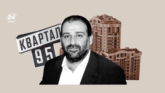 Тимур Миндич Жена: подробности личной жизни и биографии