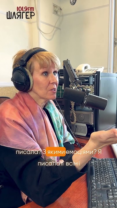 Геля Зозуля Сестра: жизнь, карьера и личные подробности