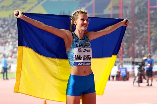 Ярослава Магучіх Зріст Вага: подробная информация о биографии, карьере и личной жизни
