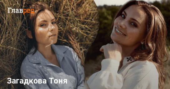 Антоніна Хижняк Особисте Життя: Детальний Огляд Біографії та Кар'єри