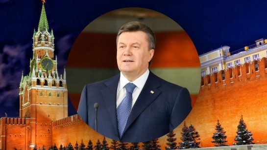 Янукович Сейчас: Текущее положение и жизнь экс-президента Украины
