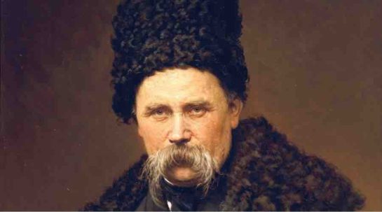 Хто Такий Тарас Шевченко: видатний український поет і художник